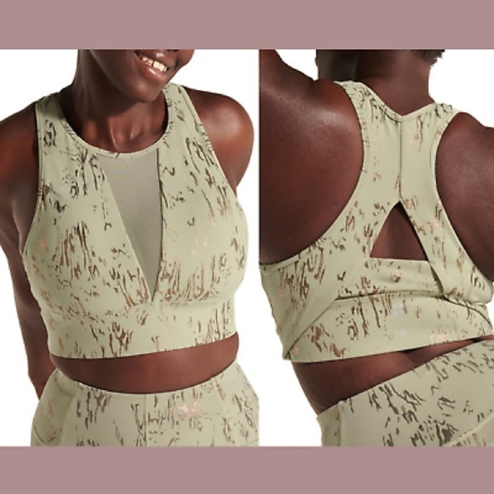 NWOT Halle Berry X Sweaty Betty Athena XS super soft bra green foil print